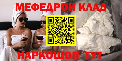 скорость Бугуруслан