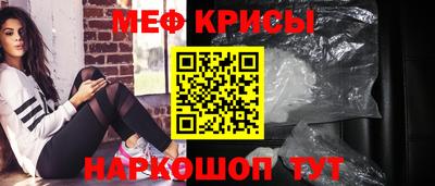 скорость Бугуруслан