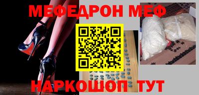 скорость Бугуруслан