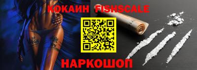 мефедрон мука Бузулук