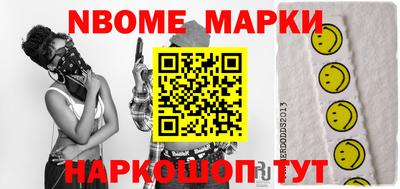 прущие крисы Будённовск