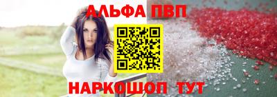 прущие крисы Будённовск