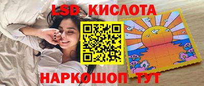 прущие крисы Будённовск
