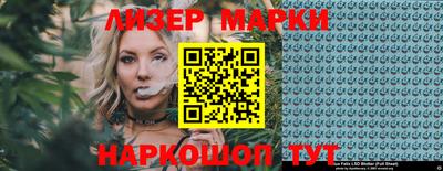скорость Бугуруслан