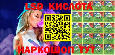 прущие крисы Будённовск