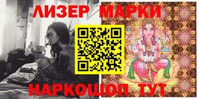 прущие крисы Будённовск