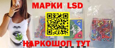 скорость Бугуруслан