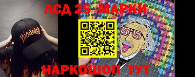 скорость Бугуруслан