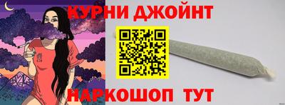 прущие крисы Будённовск
