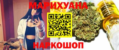 мефедрон мука Бузулук