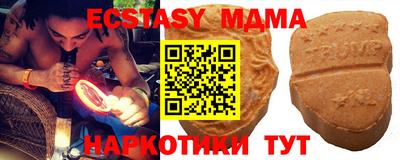 прущие крисы Будённовск