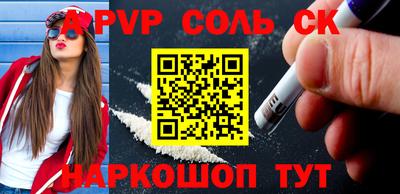 скорость Бугуруслан
