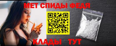 мефедрон мука Бузулук