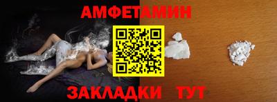 скорость Бугуруслан