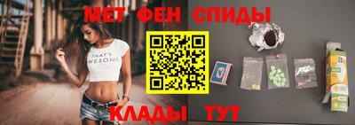прущие крисы Будённовск