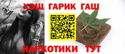 прущие крисы Будённовск