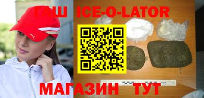 мефедрон мука Бузулук