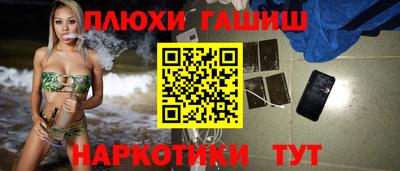 мефедрон мука Бузулук