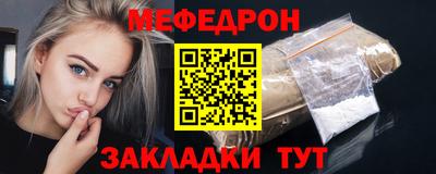 скорость Бугуруслан