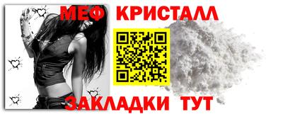 прущие крисы Будённовск