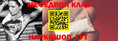 скорость Бугуруслан