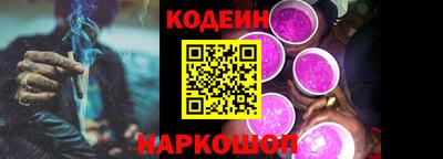 скорость Бугуруслан